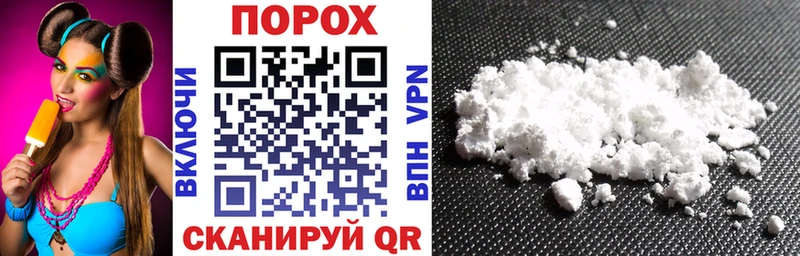 Amphetamine Premium Нарьян-Мар