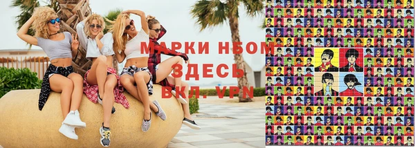 первитин Алексеевка