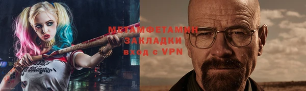 а пвп мука Покачи