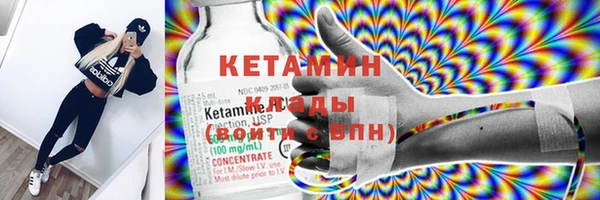 кокс Покров