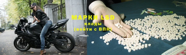 первитин Алексеевка