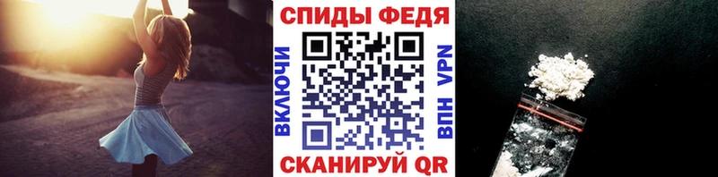 Метамфетамин мет  где купить   блэк спрут ONION  Нарьян-Мар 